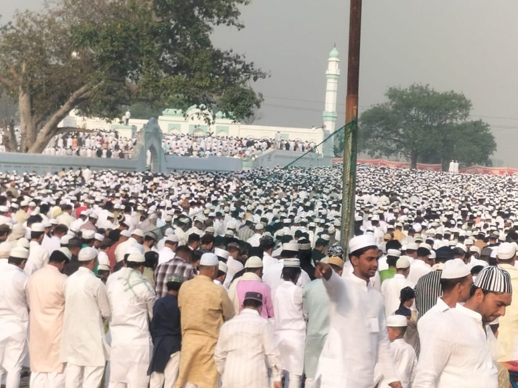 Eid