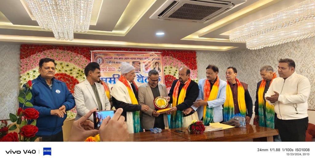 संदीप गोयल नगर अध्यक्ष मनोनीत