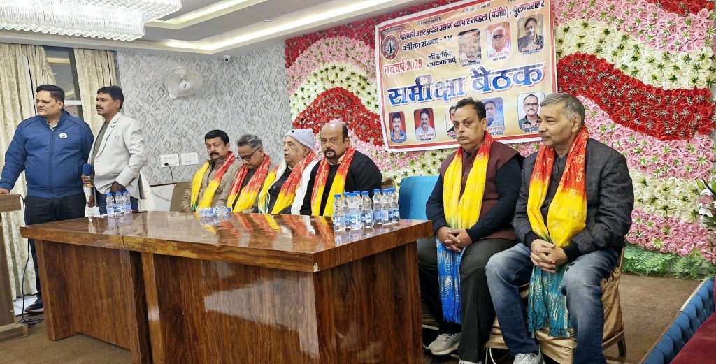 संदीप गोयल नगर अध्यक्ष मनोनीत