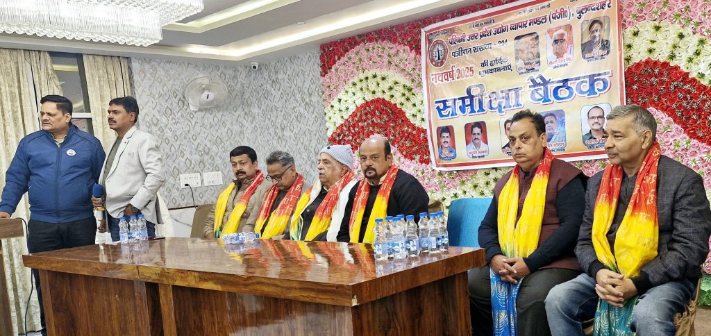 संदीप गोयल नगर अध्यक्ष मनोनीत