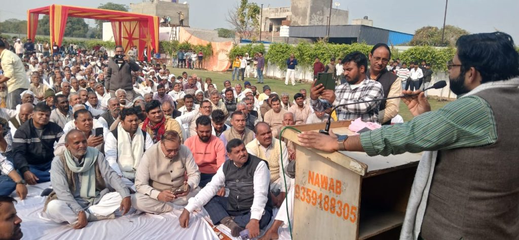 बुलंदशहर में किसान महापंचायत का आयोजन किया गया