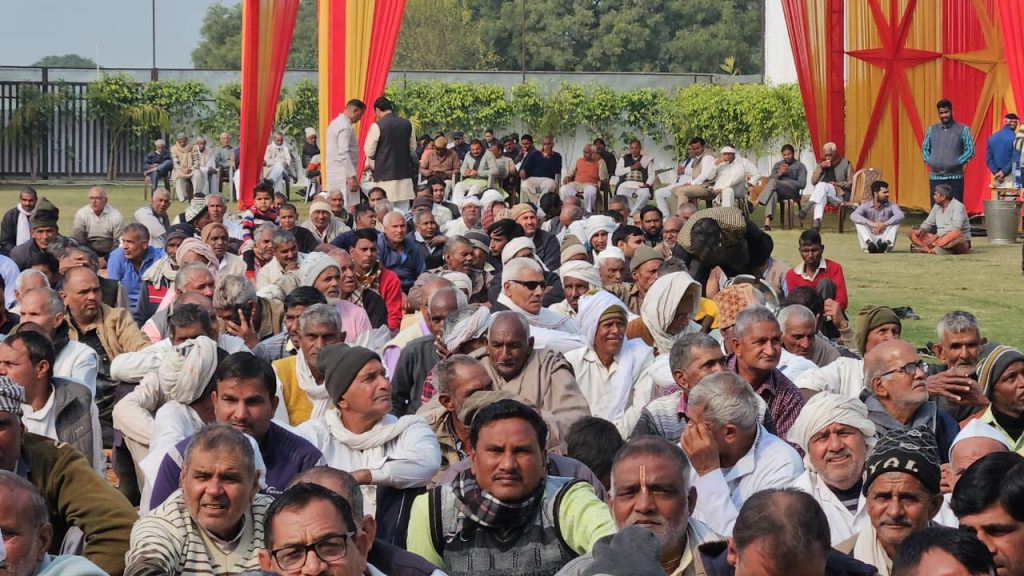 बुलंदशहर में किसान महापंचायत का आयोजन किया गया