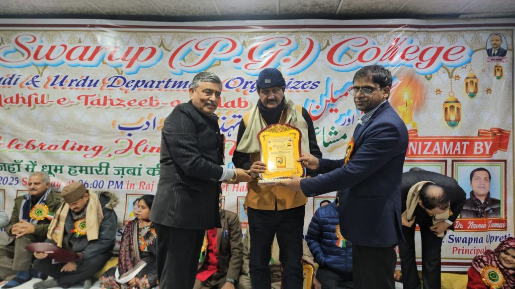 ज़बाँ बंदी का मतलब है बगावत को हवा देना - जॉनी फॉस्टर