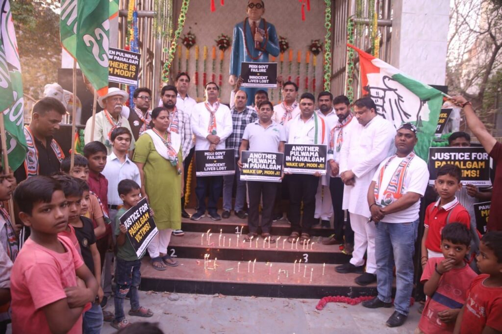 पहलगाम आतंकी हमले के विरोध में गौतमबुद्धनगर युवा कांग्रेस ने निकाला कैंडल मार्च, की सख्त कार्रवाई की मांग