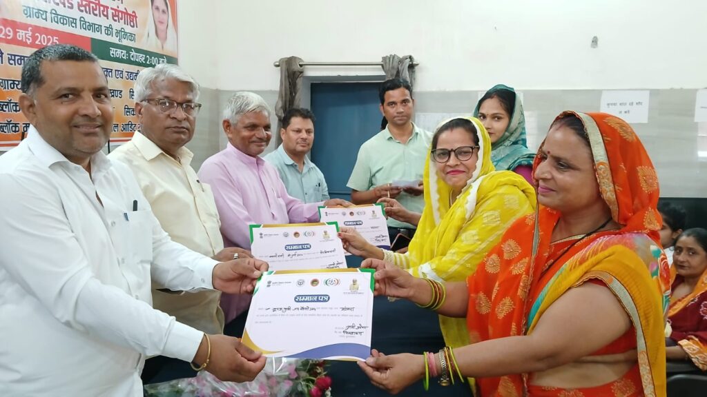 "अहिल्याबाई होल्कर त्रिशताब्दी संगोष्ठी कार्यक्रम सिकंदराबाद में आयोजित"

