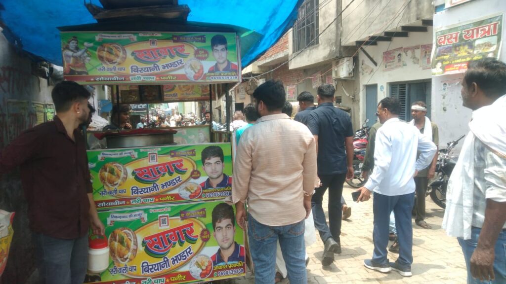 सिकंदराबाद नगर पालिका ने चलाया अतिक्रमण हटाओ अभियान, सुरक्षा के लिए तैनात किए बाउंसर