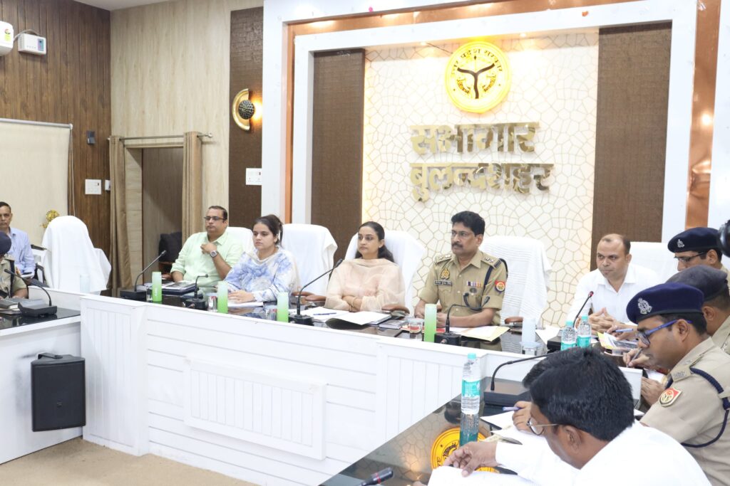 बुलंदशहर में कांवड़ यात्रा और मोहर्रम को लेकर डीएम श्रुति ने की बैठक, दिए सुरक्षा के कड़े निर्देश