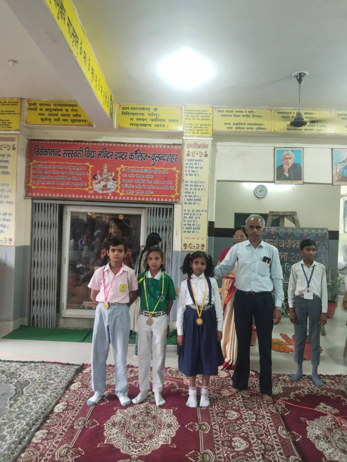 Sikandrabad News: विद्या भारती प्रतियोगिताओं में शिशु मंदिर सिकंदराबाद के छात्रों का उत्कृष्ट प्रदर्शन